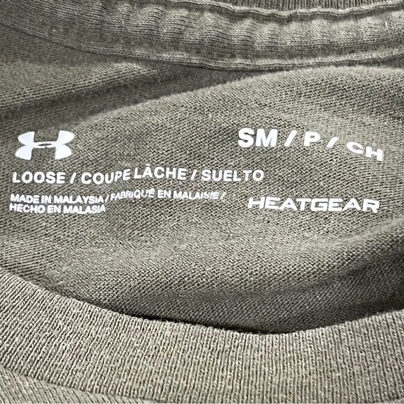 Under armor man freedom military olive green color short sleeve tshirt - Picture 7 of 10